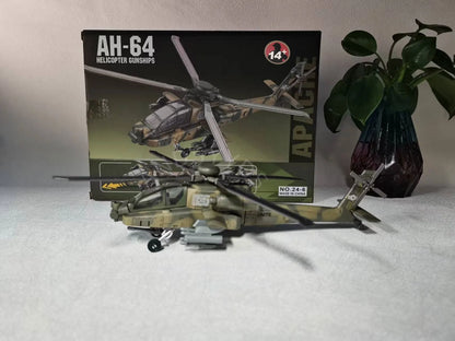 AH-64 Apache Gunship