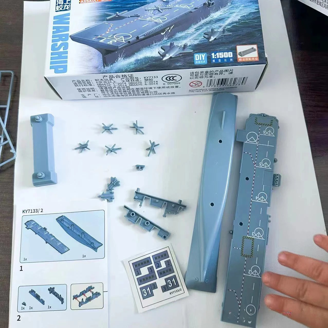 1-1500-Scale-Modern-Naval-Ship-D75-Assault-Ship-D55-Destroyer-Assembly-Kit-FREETIMEJOY-Senior-Hobby