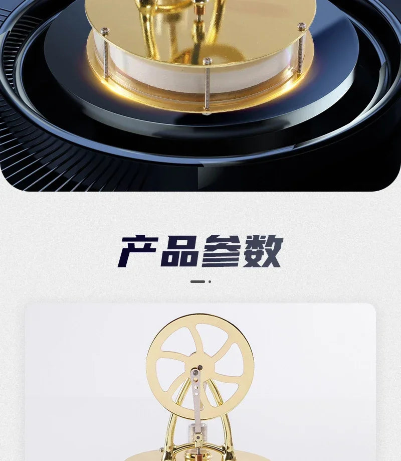 Goni Low-Temperature Stirling Engine