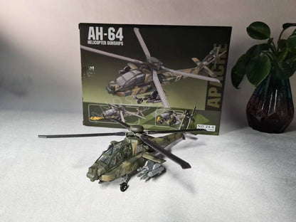 AH-64 Apache Gunship