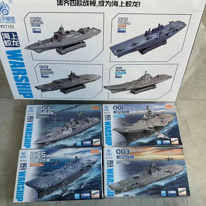 1-1500-Scale-Modern-Naval-Ship-D75-Assault-Ship-D55-Destroyer-Assembly-Kit-FREETIMEJOY-Senior-Hobby