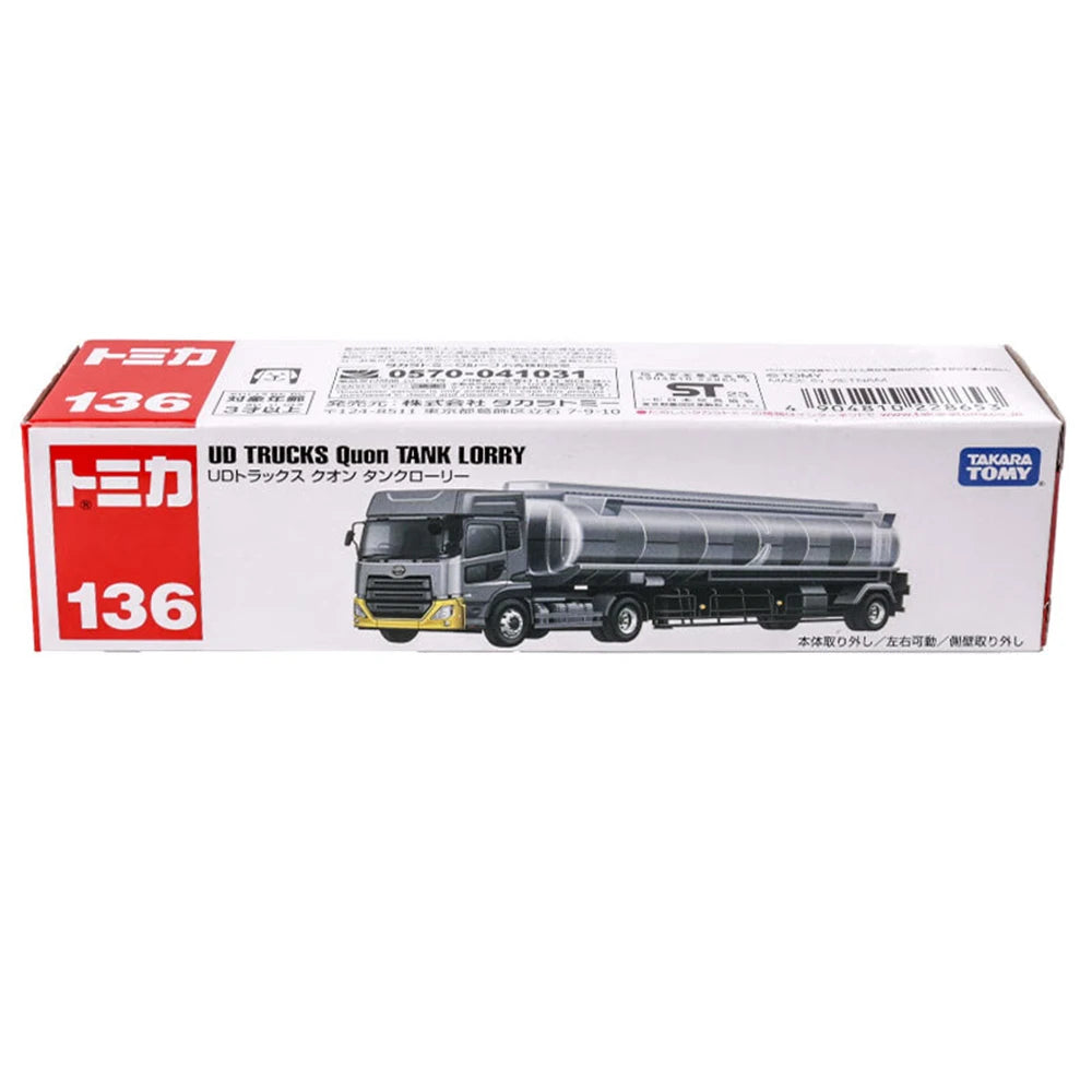 Tomica Long No. 141