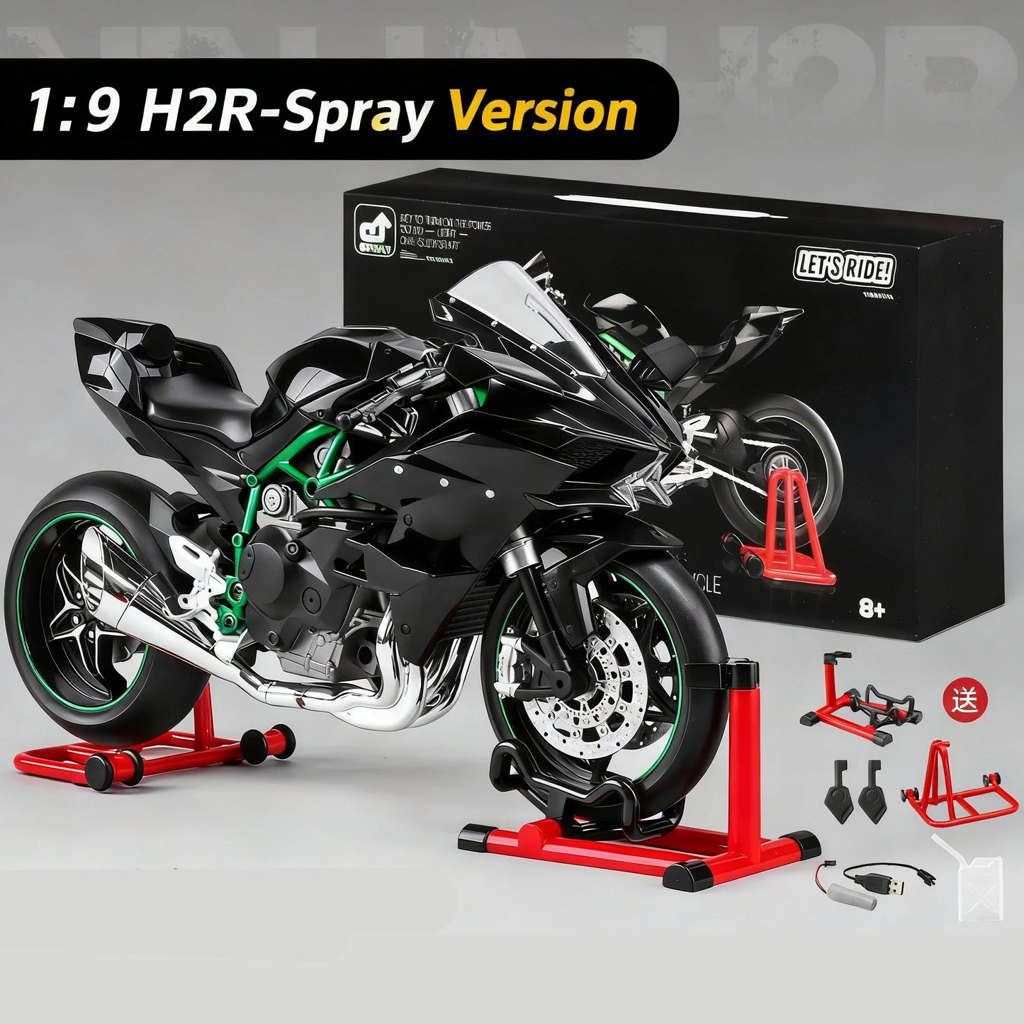 Kawasaki Ninja H2/H2R - 1:9