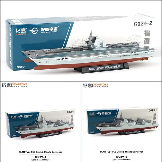 Type-055-Nanchang-Destroyer-1-850-Scale-Diecast-Alloy-Model-FREETIMEJOY-Maritime-Hobby