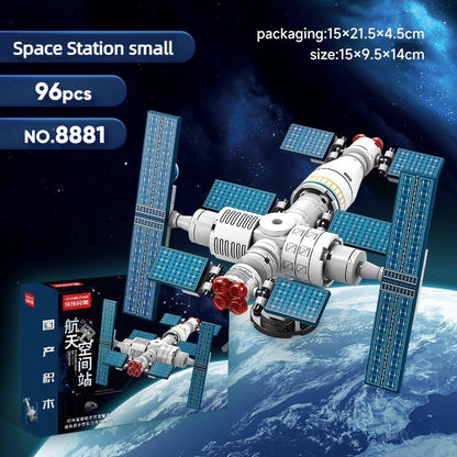 Aerospace Exploration Series